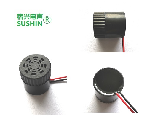 壓電式引線有源防水蜂鳴器SS2320IC12VL